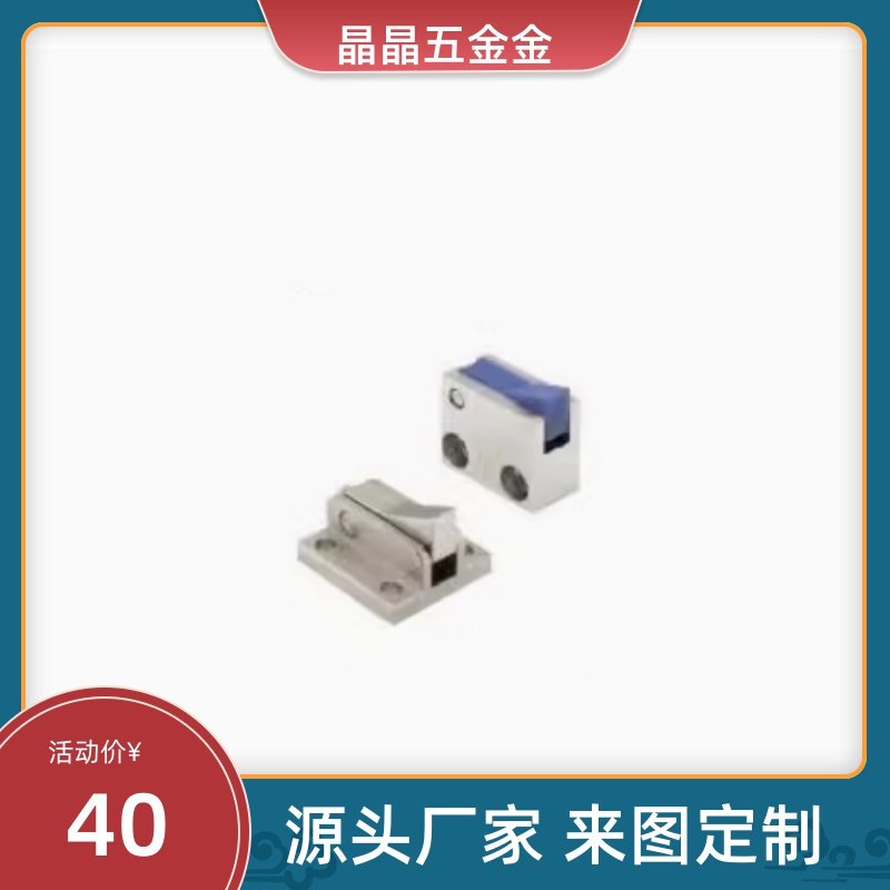 ATBM20A-H-PI,止回组件,ATBS10A-S-B,ATBM14B-H-BL, ATBM7SB-H-BT