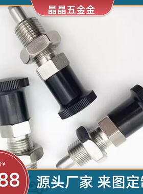 SXPKN6/SXPKT5/SXPKF16/16L/12替C-SXPAT10L分度销SXPAN12/SXPAF8