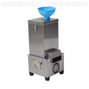 蒜皮机a蒜dVEE整子脱皮机电动剥蒜器不锈钢蒜瓣剥去皮机剥蒜机