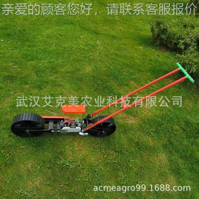 手卜推式单a行蔬菜播种xio粒种子开沟覆土播种萝芹菜香机SRR菜播