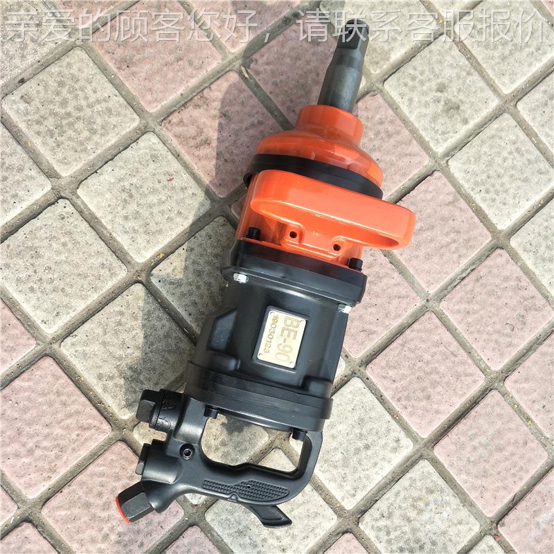 BE16 205 BE30 42 6 卸72 装100气扳机 拆螺栓大扭矩扳手 螺母安