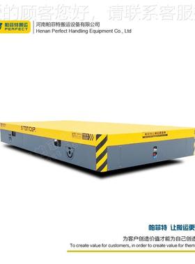 拖电缆轨道平平车PKF钢 卷低压轨道板 车轨道平车