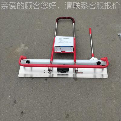 HJMJ-15水泥面柏路F盖油膜机 保湿型地面震FRM动覆膜机 砼整.平机