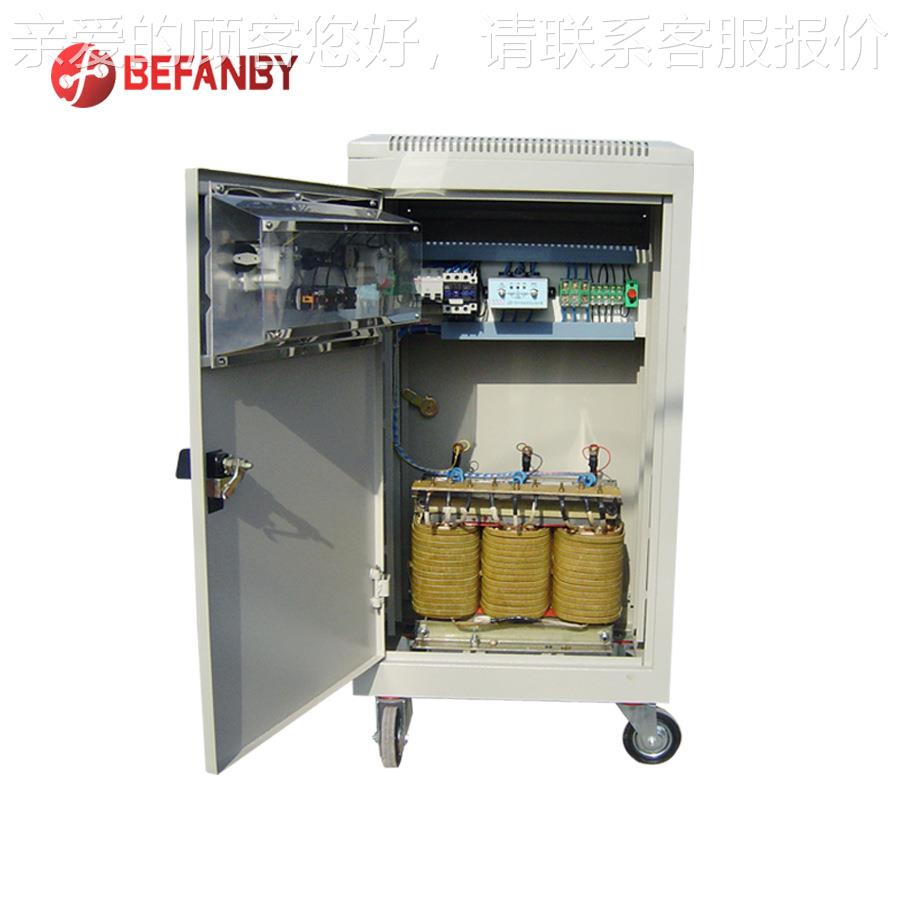 各定制工型电动轨道平板车配件平车配件地面制柜控三合一一体加化