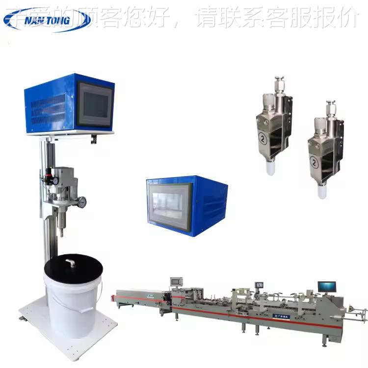 盒冷胶喷胶机喷枪系统盒喷纸胶设备源头直发糊作简单操节约胶水