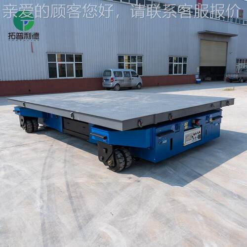自工厂大工件转CYN运重AGV型智能搬运车动化编程双车载联动电动平