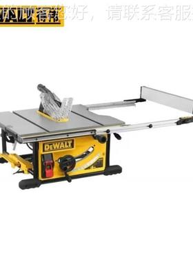 木工台25310锯DWE749D2家用小型木5材切割10机寸推台锯W74转子碳