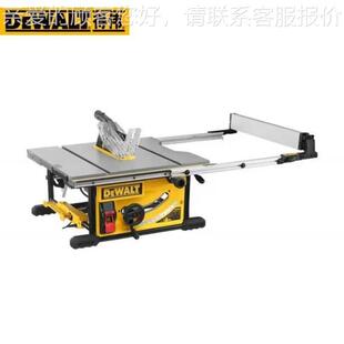 木工台25310锯DWE749D2家用小型木5材切割10机寸推台锯W74转子碳