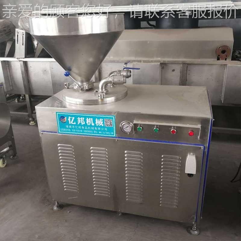 肠 全自动机液压灌肠红米肠BZX灌肠机 蒜蓉肠加工成套设备