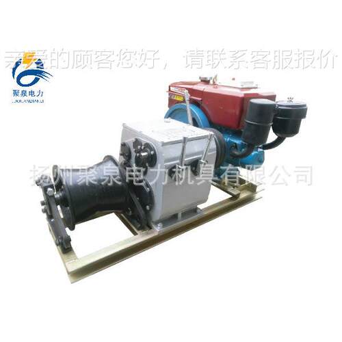 2机0绞25品扬州聚泉电力动绞磨机机8吨磨机其新他配电JM-3C JM输