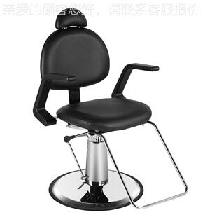 外YR-3010理贸发发椅液压美椅理发店椅子跨境男士剪椅染烫发发椅