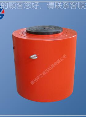 400吨HL-14液压液千斤作顶 6千3MPa大吨位压斤顶 双用电动液压千