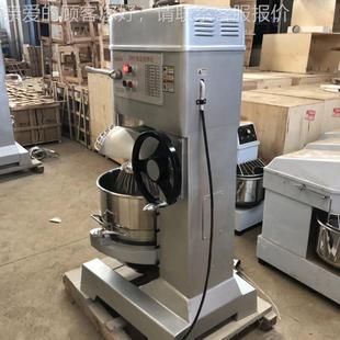 B25 B30 B40 B60 488B20 B50 B80搅拌机打0蛋1商用和机面机