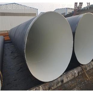 WCP现货销售 B2环氧树脂腐管规格齐全 I防PN871钢0