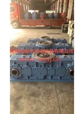 无重力混合机减速机 YKJ混合机减速机  双轴硬齿面 现货供应1230