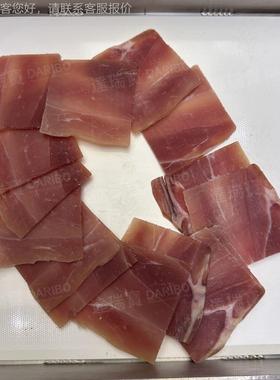 W触摸控制鲜肉切片机 屏上冻海家供应鲜肉切片QSW厂机器进口德国