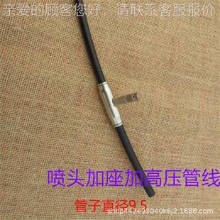 HGJZ 应杭州边城市围供喷淋造周雾机 138浙墙江富阳工地造雾机