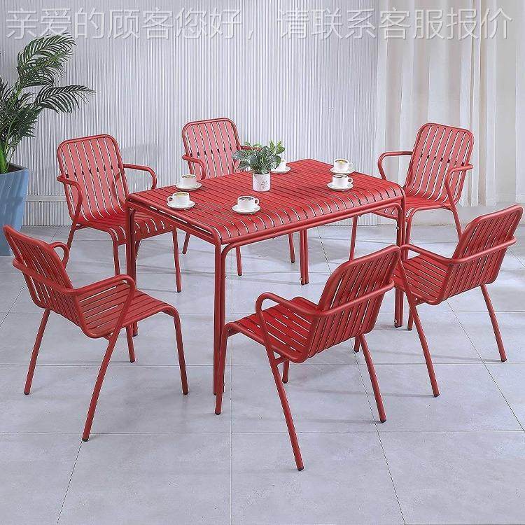 庭院户外桌椅室外阳台桌椅一桌两椅简约现代花园桌椅露台铁艺桌子,住宅家具,桌椅套件,淘宝优惠券,粉丝福利购,淘宝优惠卷