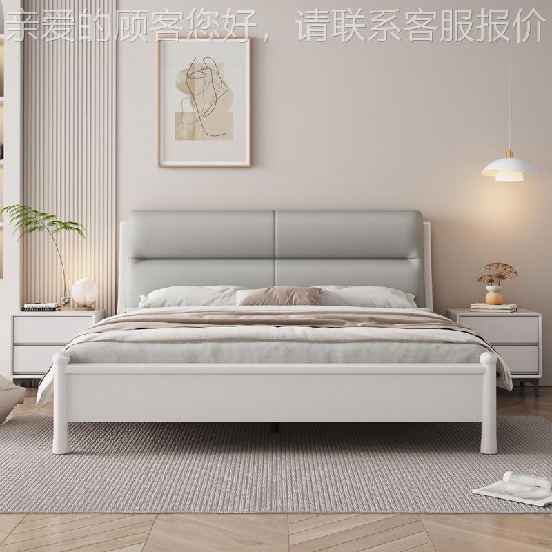 实木床1.2m单人床 1.35儿童现代简约床1.5m高箱床1.8米白色双人床