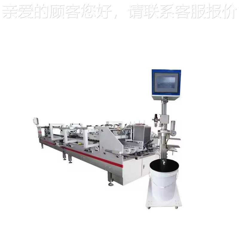 印后喷加设备 自工动冷喷涂机拖枪冷2支枪胶系统 糊盒机胶可用