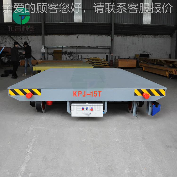 ECH电缆卷筒供电大吨位电动车轨道平 电动牵引车 动电道轨车50吨