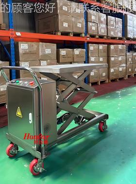 HOUL动AR全不04不锈50kg/0.钢电升降平台机车举升锈钢半自动手推