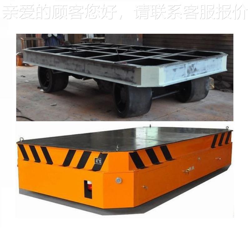 无道电动车 平车 无轨胶轮电动平车 电地动无平WPX5T轨平板车搬轨