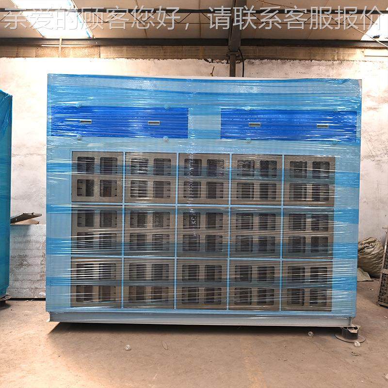 性稳 立式定纸壳漆能雾净化处理柜过器滤工作喷漆台 干式105喷漆,五金/工具,其他机械五金,淘宝优惠券,粉丝福利购,淘宝优惠卷