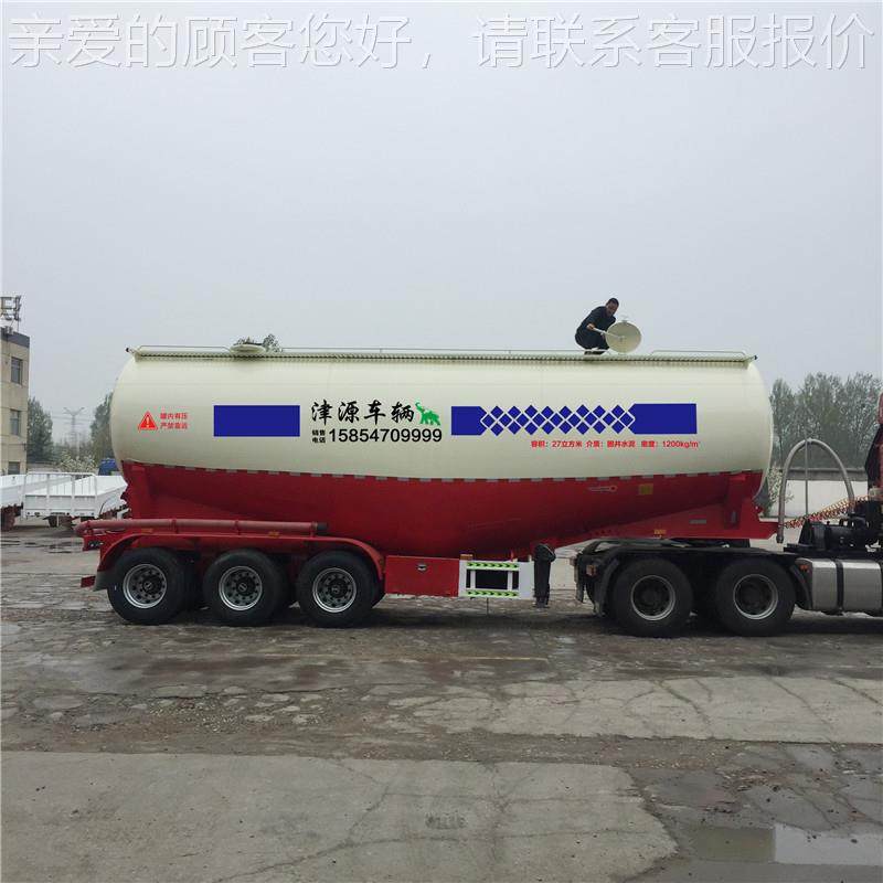 供应嘉牌58方方车散装水泥罐车 35散装水泥罐有多杨重免购ggdfsdg,机械设备,其他机械设备,淘宝优惠券,粉丝福利购,淘宝优惠卷