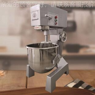 广鲜东力丰B40 搅机40L三档面机奶机搅拌馅料683拌机打 和强力
