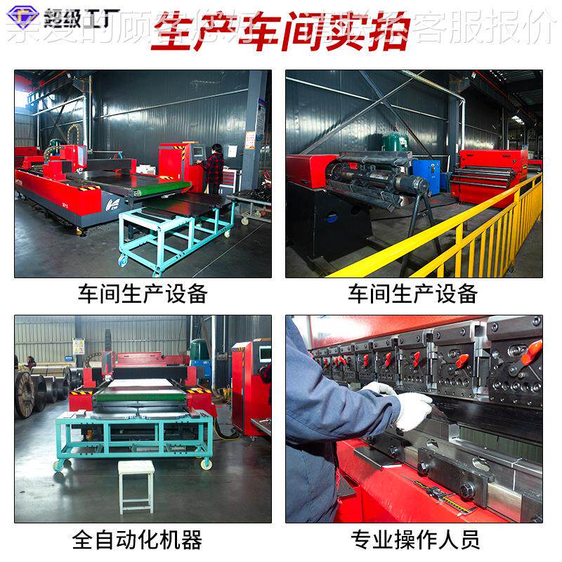 LFF-SCC3楼工厂床定双人铁架员工上下铺床侧梯制储物宿舍床钢制双