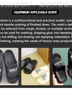 automatic ehat press machie logoYC-TH-TX小气型动烫标n机 热转