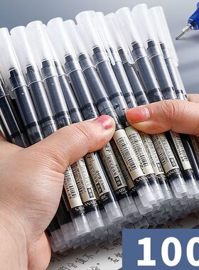 直液式速干走珠笔0.5笔中性笔黑色碳素笔蓝色水性笔大容量签写字笔小学生圆珠笔水笔考试专用刷题笔针管笔