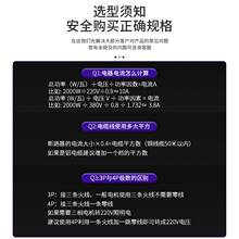 塑壳断路器100A200塑料外壳式400空气开关3P三相四线漏电380v