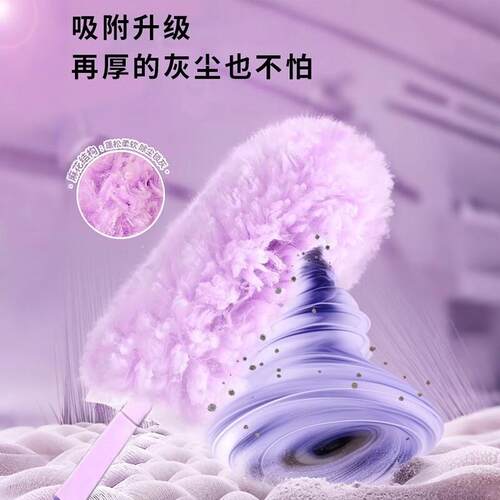 魔法静电除尘掸扫灰神器灰尘清理缝隙清洁掸子家用可拆卸吸附吸尘