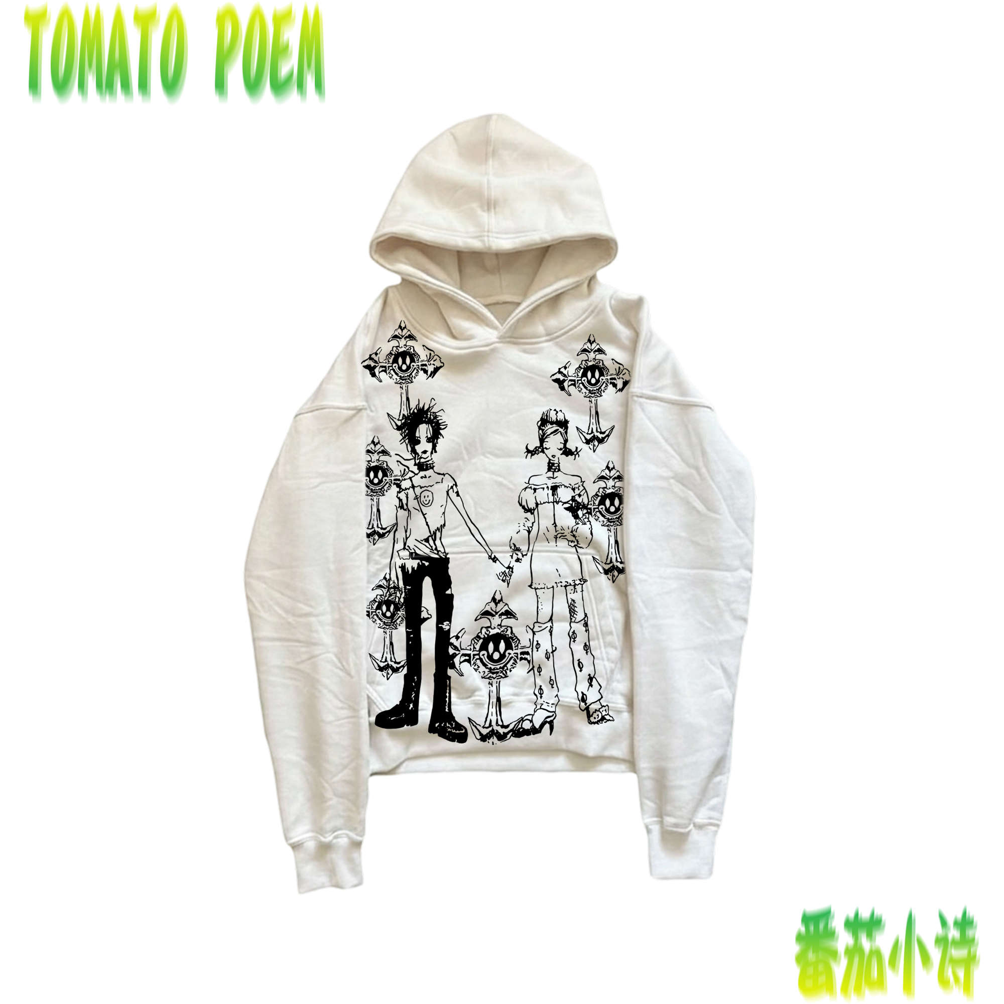 番茄小诗涂鸦Graffiti硬核金属l哥特美学gothaesthetic连帽卫衣