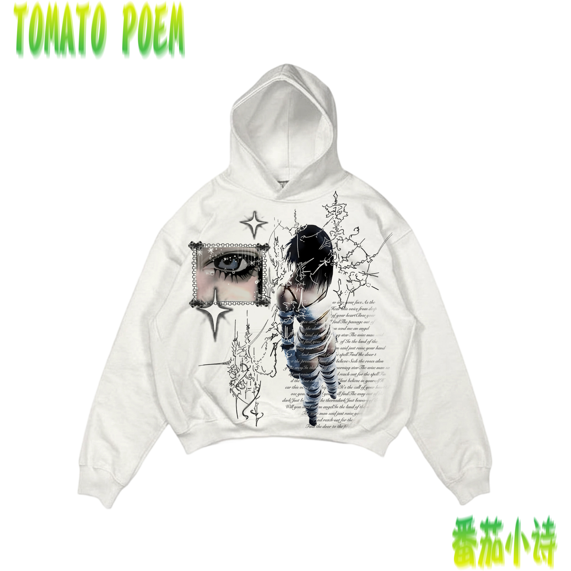 番茄小诗 街头小众创意艺术感Graffiti嬉皮士Hippies复古连帽卫衣