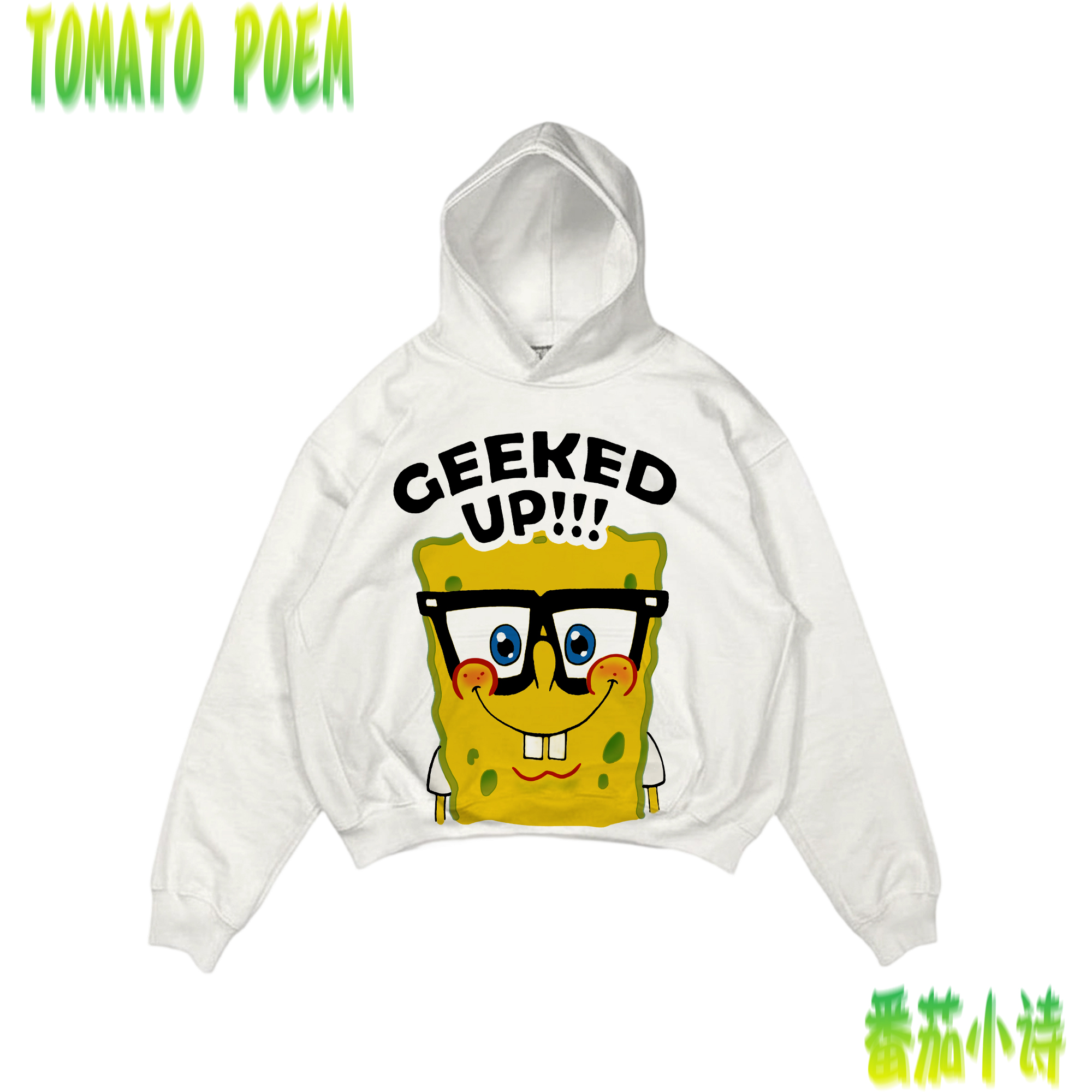 番茄小诗 海绵宝宝涂鸦Graffiti硬核情侣连帽卫衣嬉皮士Hippies