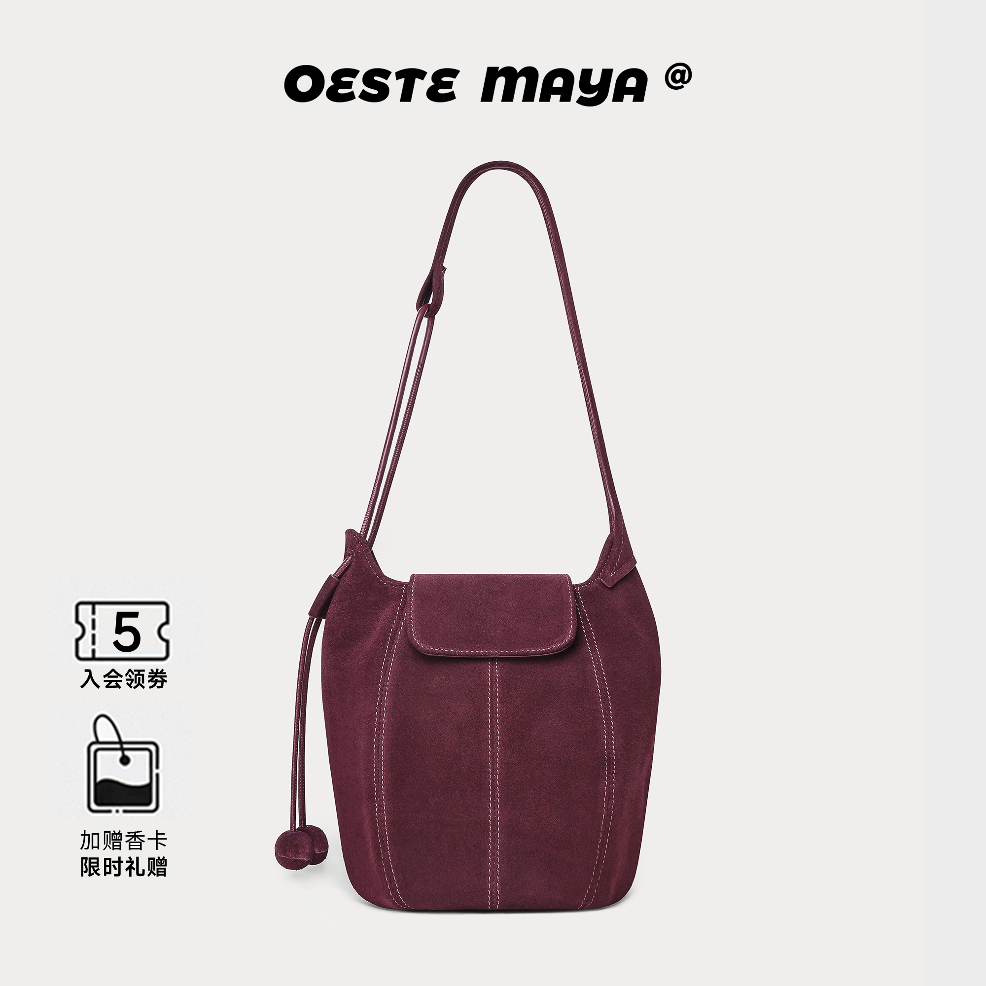 2025秋冬百搭南瓜包水桶包