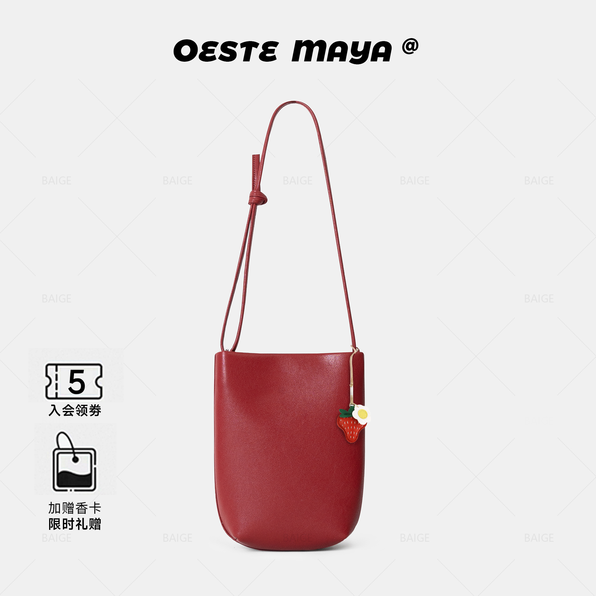 Oeste手机包女休闲时尚简约