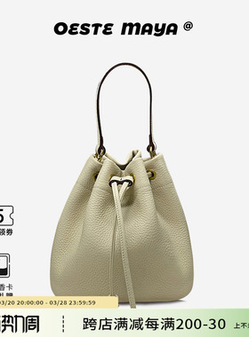 Oeste Maya牛皮抽绳菜篮子包女包2025新款单肩手提斜跨包包云朵包