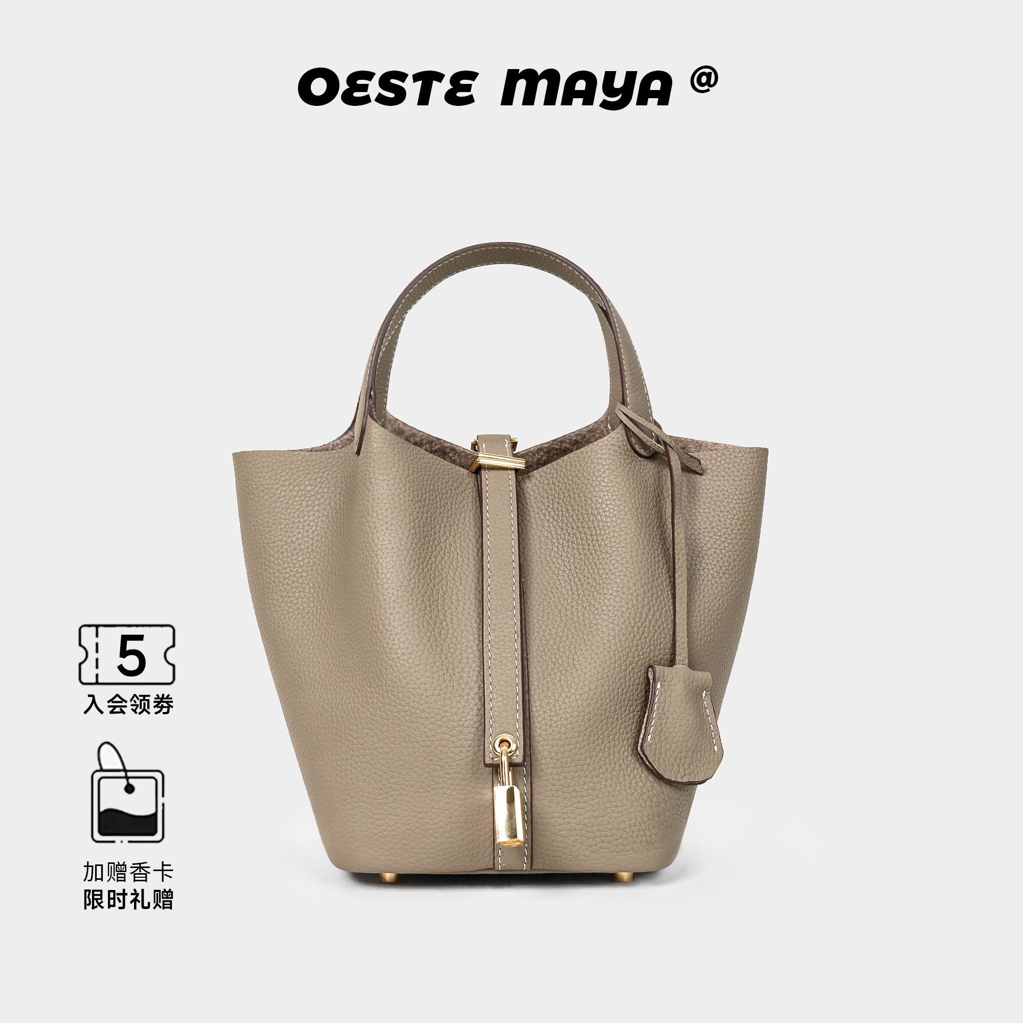 2025春夏新款真皮菜篮子包水桶包