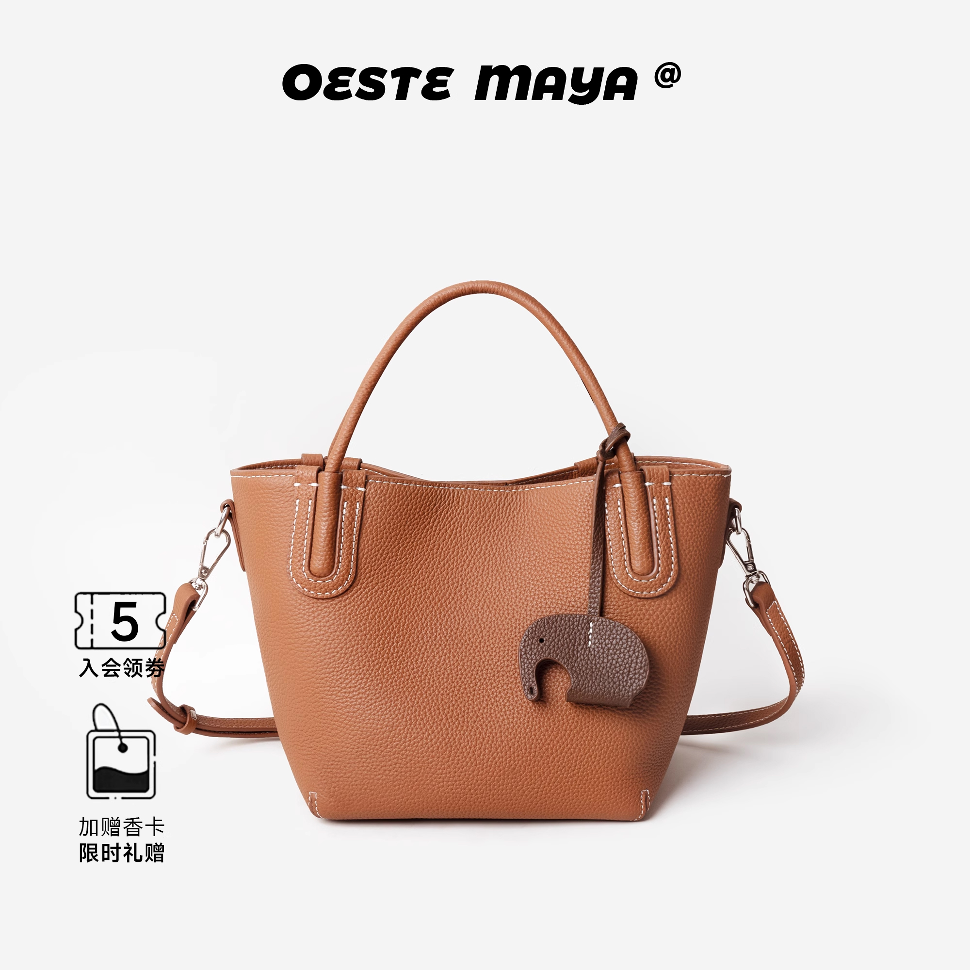 真皮菜篮子水桶包女夏单肩包包