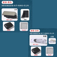 Коробка для хранения, белый черный комплект