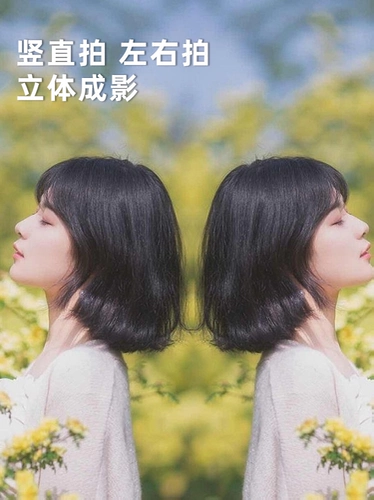 Новое небо зеркало телефона Телефон Фотография съемки воспроизведение пейзажи фото артефакт Sky Mirror Mirror Mirror One -Blick Film Android Apple Pass Пользователи вне путешествия складывание Portable Pour Mirror 2023 2023