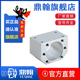 铝合金滚珠丝杆丝杠SFU螺母座DSG16螺母套SFE转向块固定座夹具