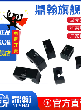 限位块线性直线导轨限位器止退块缓冲防撞块定位块HG15导轨固定块