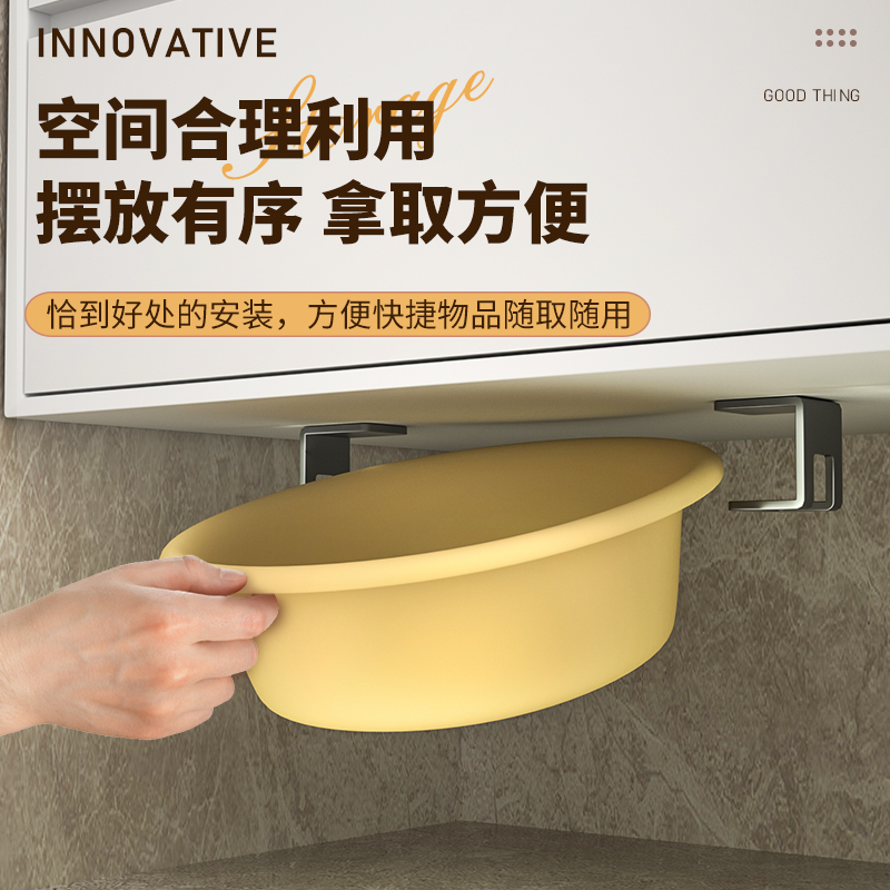 洗脸盆收纳架免打孔放脸盆神器