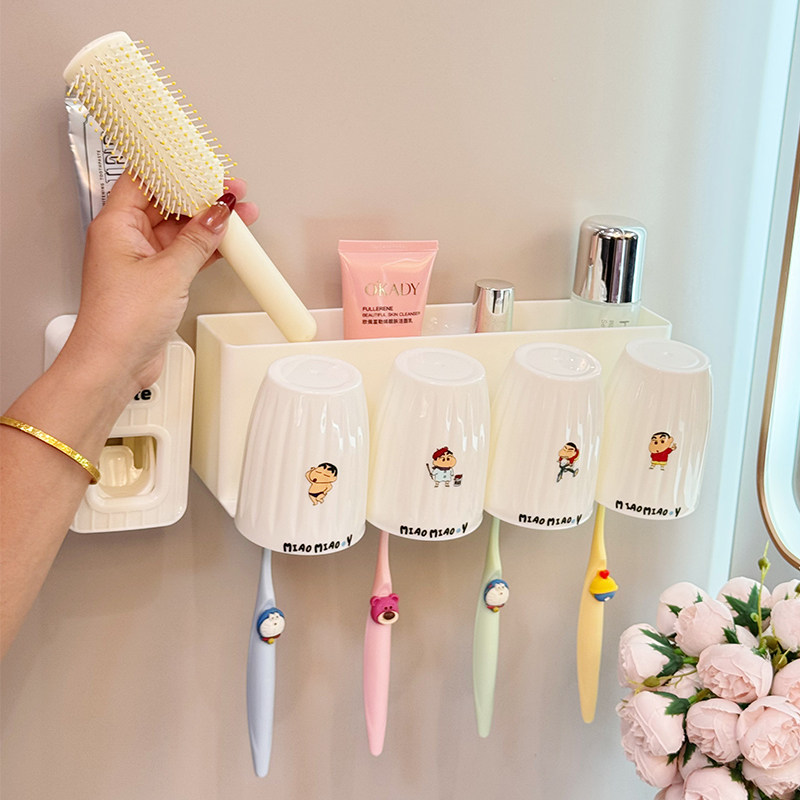 牙刷置物架漱口杯架子牙杯挂架壁挂式免打孔刷牙杯子套装一家四口