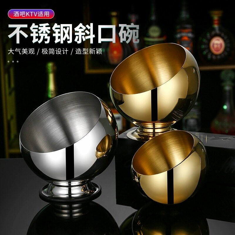 酒店酒吧KTV创意烟灰缸